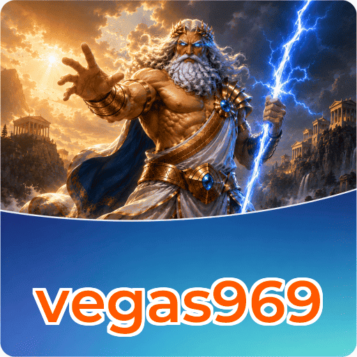 vegas969 Components